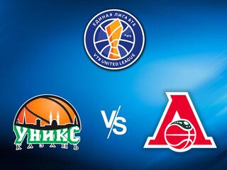 Баскетбол. Единая Лига ВТБ 20/21. Полуфинал. Игра 3. УНИКС - Локомотив