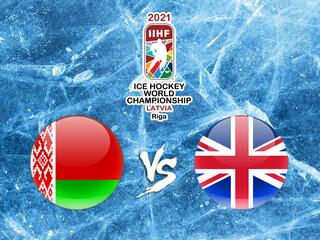 Хоккей. Чемпионат мира. Белоруссия - Великобритания. Трансляция из Латвии