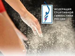 Спортивная гимнастика. Кубок Вызова. Трансляция из Болгарии