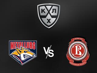 "Лучшие клубы". КХЛ. "Металлург" (Мг) - "Витязь"