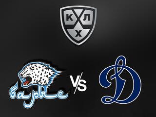 "Яркие матчи". КХЛ."Барыс" - "Динамо" (Москва)