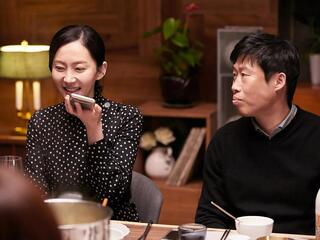 Близкие незнакомцы