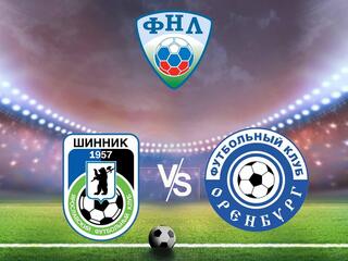 Футбол. ФНЛ. Шинник (Ярославль) - Оренбург