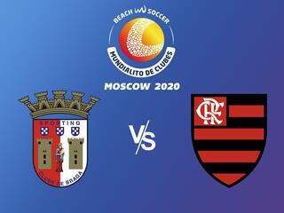 Клубный чемпионат мира по пляжному футболу 2020. Брага (Португалия) - Фламенго (Бразилия)