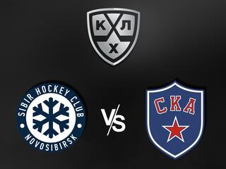 "Яркие матчи". КХЛ. "Сибирь" - СКА