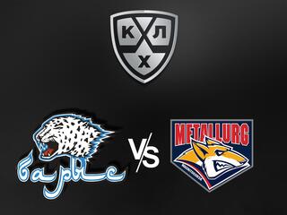 "Вспомним Плей-офф". КХЛ. 1/4 финала конференции "Восток". "Барыс" - "Металлург" (Мг). 6-й матч