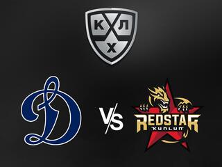 "Яркие матчи". КХЛ. "Динамо" (Москва) - "Куньлунь Ред Стар"