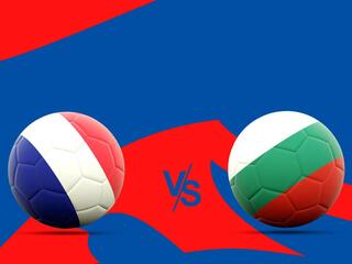 Футбол: "Франция" - "Болгария"