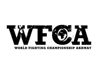 "WFCA 42" Турнир по смешанным единоборствам в Москве