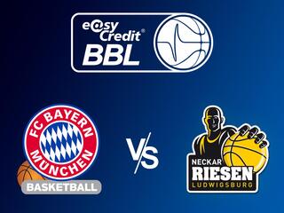 Баскетбол. Бундеслига. Плей-офф. Полуфинал. Игра 5. Бавария Мюнхен - Ризен Людвигсбург