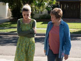 Четыре хороших дня