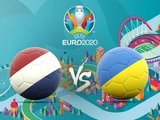 Футбол. Чемпионат Европы-2020. Нидерланды - Украина. Трансляция из Нидерландов