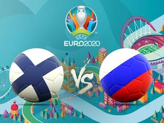 Футбол. Чемпионат Европы-2020. Финляндия - Россия. Трансляция из Санкт-Петербурга