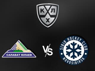 "Яркие матчи". КХЛ. "Салават Юлаев" - "Сибирь"