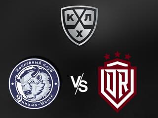 "Яркие матчи". КХЛ. "Динамо" (Минск) - "Динамо" (Рига)