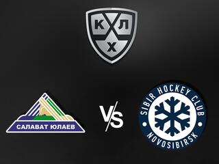 "Яркие матчи". КХЛ. "Сибирь" - "Северсталь"