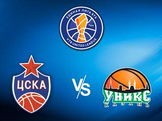 Баскетбол. Единая лига ВТБ 20/21. Плей-офф. Финал. Игра 3. ЦСКА - УНИКС