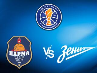Баскетбол. Единая лига ВТБ 20/21. Плей-офф. Четвертьфинал. Парма - Зенит
