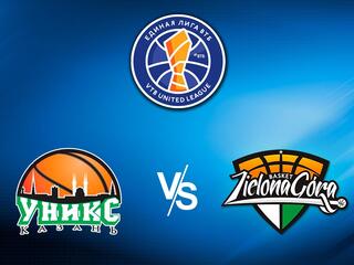 Баскетбол. Единая лига ВТБ 20/21. Плей-офф. Четвертьфинал. УНИКС - Стелмет Зелена Гура