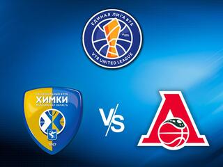 Баскетбол. Единая лига ВТБ 20/21. Плей-офф. Четвертьфинал. Химки - Локомотив