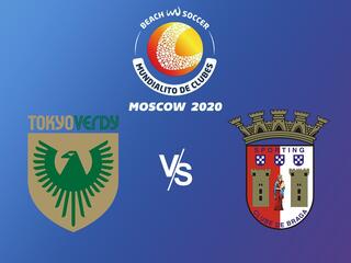 Пляжный футбол. Клубный чемпионат мира 2020. Полуфинал. Токио Верде (Япония) - Брага (Португалия)