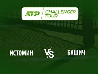 Теннис. Open Challenger 80 Almaty. Мужчины. Одиночный разряд. Истомин (Узбекистан) - Башич (Босния и Герцеговина)