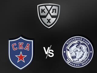 "Вспомним Плей-офф". КХЛ. 1/4 финала конференции "Запад". СКА - "Динамо" (Минск). 5-й матч