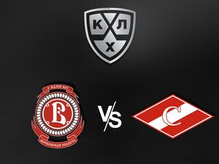 "Лучшие клубы". КХЛ. "Витязь" - "Спартак"