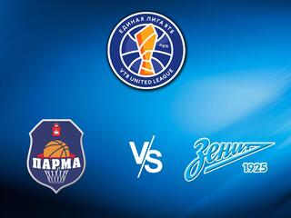 Баскетбол. Единая Лига ВТБ 20/21. Четвертьфинал. Парма - Зенит