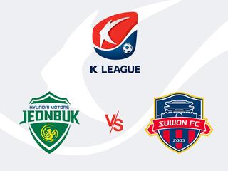 Футбол. Чемпионат Южной Кореи К-Лига. Чонбук - Сувон Ф