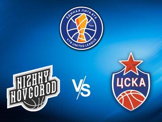 Единая Лига ВТБ 20/21. Четвертьфинал. Нижний Новгород - ЦСКА