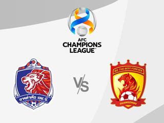 Футбол. Лига чемпионов AFC. Порт - Гуанчжоу