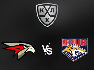 "Вспомним Плей-офф". КХЛ. 1/2 финала конференции "Восток". "Авангард" - "Металлург" (Мг). 1-й матч