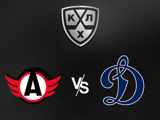 "Лучшие клубы". КХЛ. "Автомобилист" - "Динамо" (Москва)