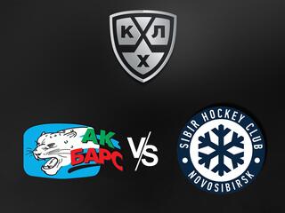 "Яркие матчи". КХЛ. "Ак Барс" - "Сибирь"
