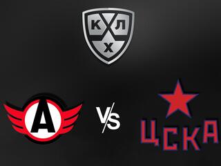 "Лучшие клубы". КХЛ. "Автомобилист" - ЦСКА