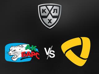 "Лучшие клубы". КХЛ. "Ак Барс" - "Северсталь"