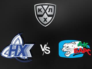 "Лучшие клубы". КХЛ. "Нефтехимик" - "Ак Барс"