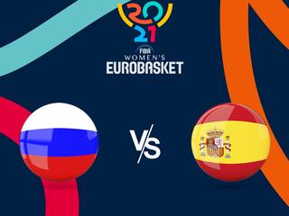 Баскетбол. Чемпионат Европы. Женщины. Квалификационный матч. Россия - Испания. Трансляция из Испании