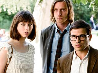 Эта прекрасная жизнь