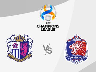 Футбол. Лига чемпионов AFC. Сересо Осака (Япония) - Порт (Таиланд)