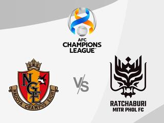 Футбол. Лига чемпионов AFC. Нагоя Грампус (Япония) - Ратчибури (Таиланд)