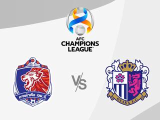 Футбол. Лига чемпионов AFC. Порт (Таиланд) - Сересо Осака (Япония)