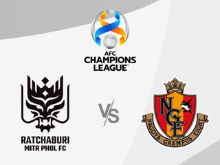 Футбол. Лига чемпионов AFC. Ратчибури (Таиланд) - Нагоя Грампус (Япония)