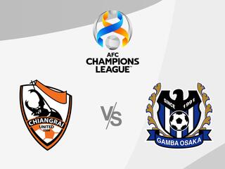Футбол. Лига чемпионов AFC. Чианграй Юнайтед (Таиланд) - Гамба Осака (Япония)