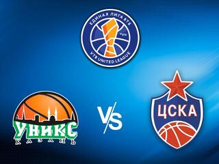 Баскетбол. Лига ВТБ 20/21. Финал. Игра 1. УНИКС - ЦСКА