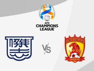 Футбол. Лига чемпионов AFC. Китчи (Гонконг) -Гуанчжоу (КНР)