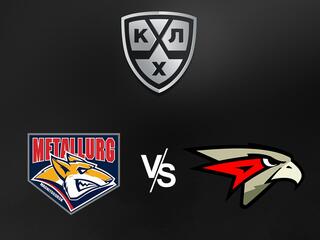 "Вспомним Плей-офф". КХЛ. 1/2 финала конференции "Восток". "Металлург" (Мг) - "Авангард". 6-й матч