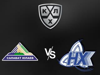 "Яркие клубы". КХЛ. "Салават Юлаев" - "Нефтехимик"