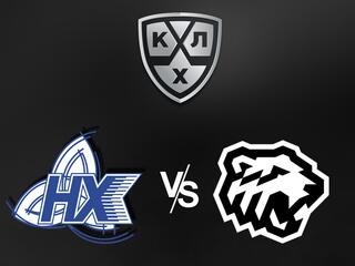 "Яркие клубы". КХЛ. "Нефтехимик" - "Трактор"